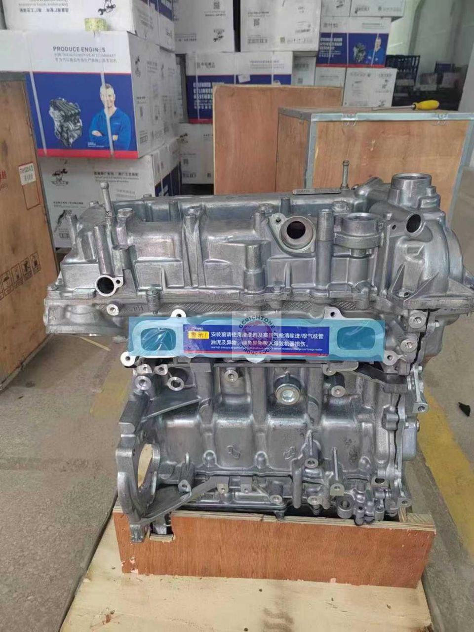Long Block Engine Assembly L3G (1.5L)