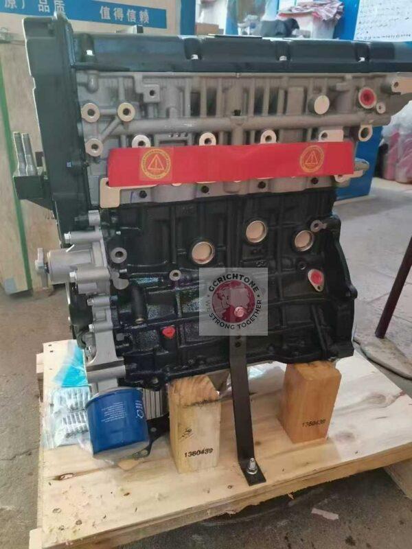 Long Block Engine Assembly Hyundai Mingyu G4GC 2,0L
