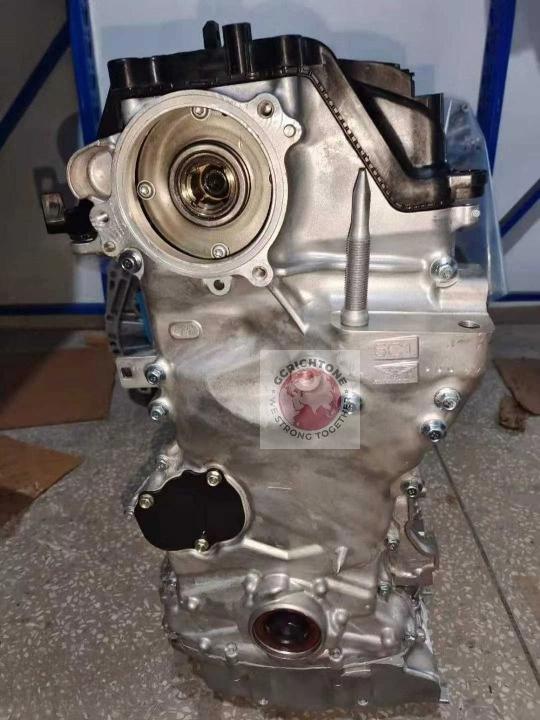 Long Block Engine Assembly Dongfeng Honda Ailishen 2,0 LFB12