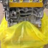 Long Block Engine Assembly Mazda 6 2,3L L3