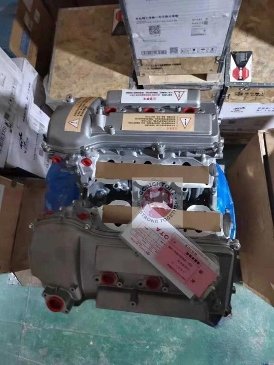 Long Block Engine Assembly Toyota 4.0L 1GR-FE
